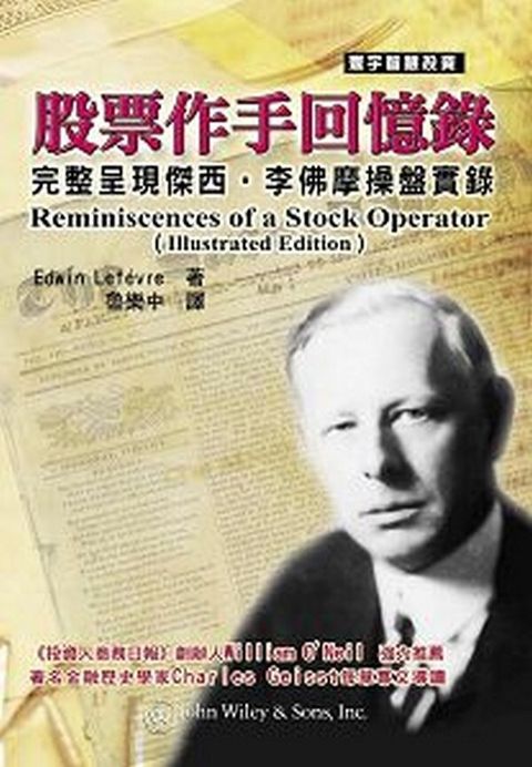 book_cover_9570477563_009729