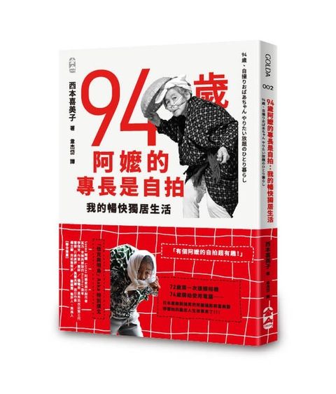 book_cover_9786264330015_009779