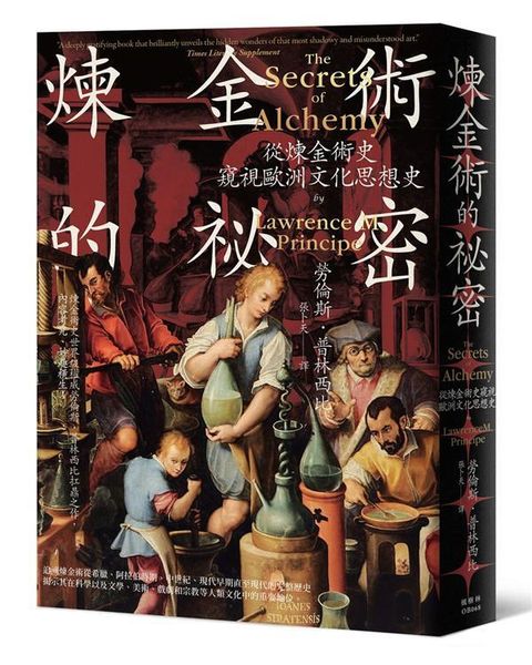 book_cover_9786267218600_009832