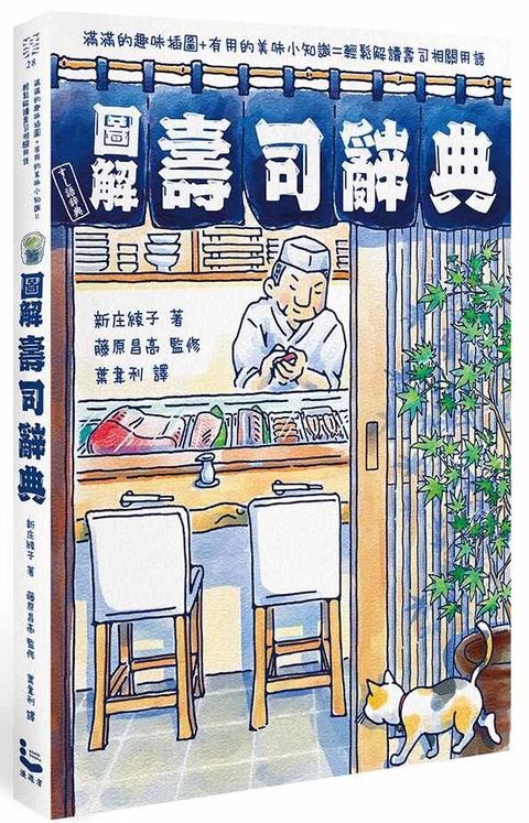 book_cover_9789864894161_009890