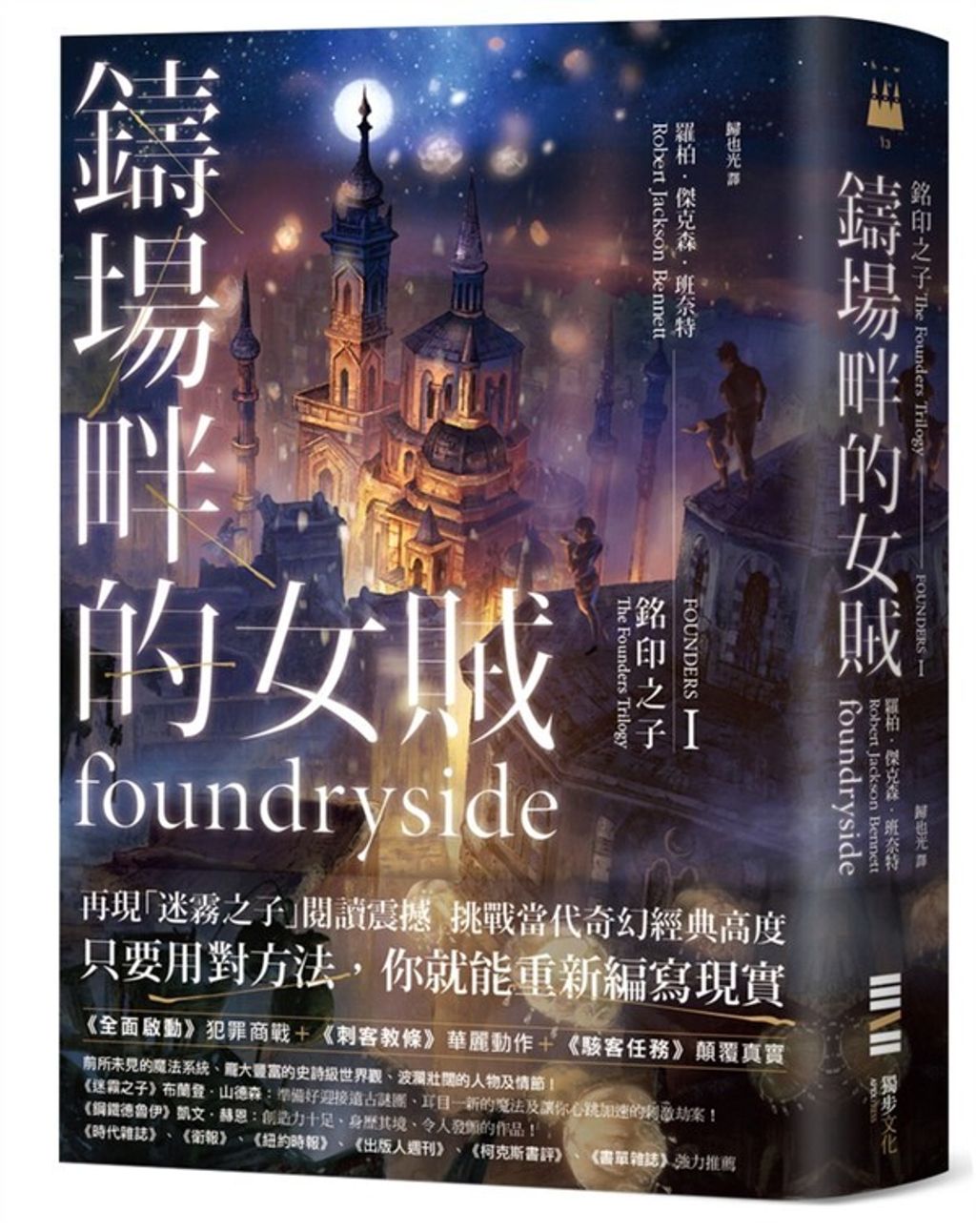 book_cover_9789579447645_009916
