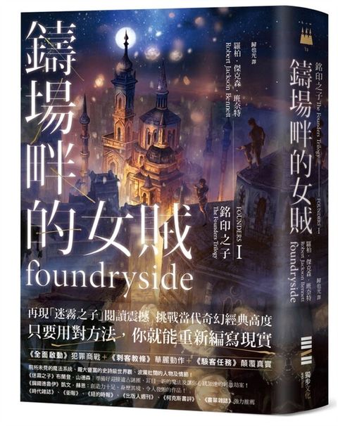 book_cover_9789579447645_009916