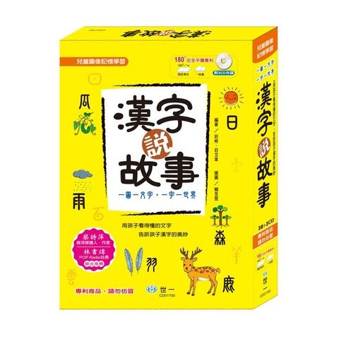 book_cover_9789864293285_009977