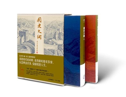 book_cover_9789570530674_009985