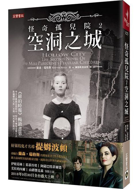 book_cover_9789863613022_010000