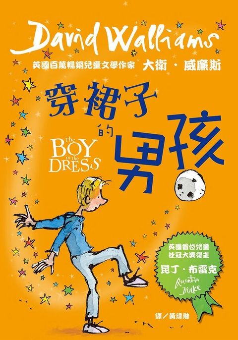 book_cover_9789570845853_010020