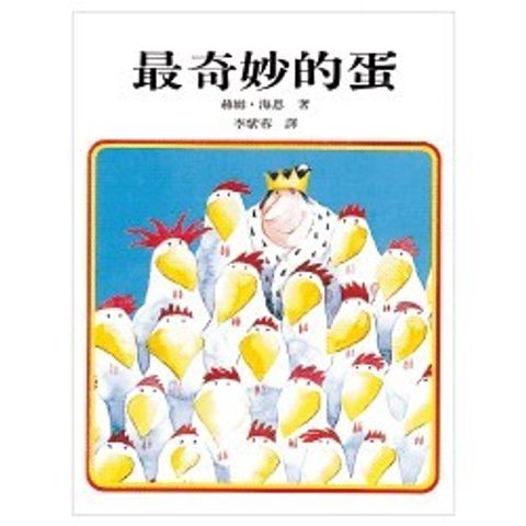 book_cover_9579691398_010220