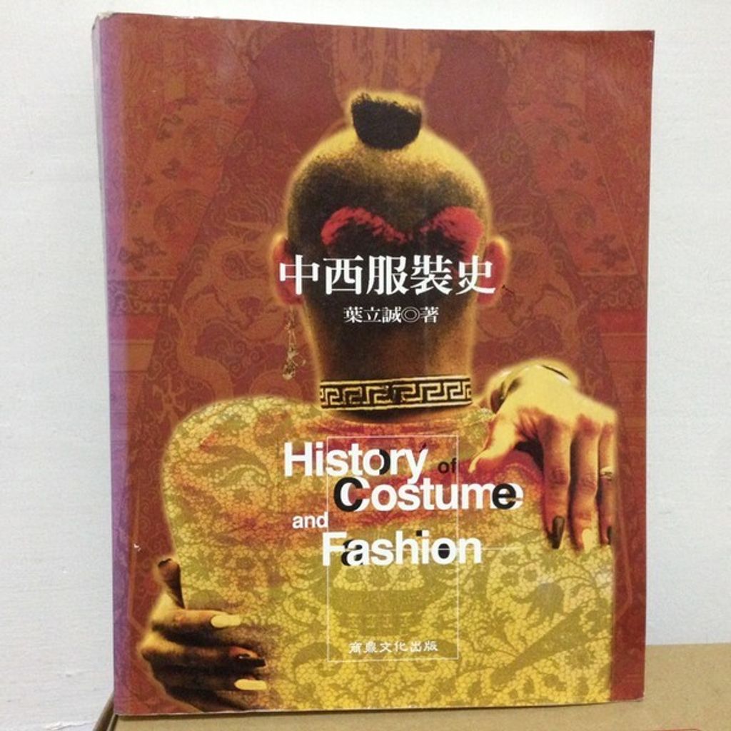 book_cover_9575719131_010226