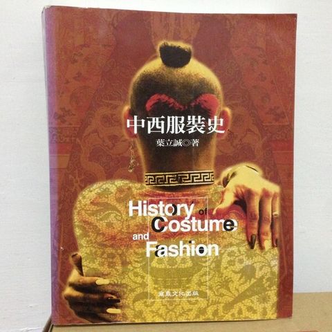 book_cover_9575719131_010226
