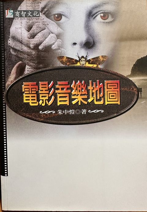 book_cover_9576671604_010228