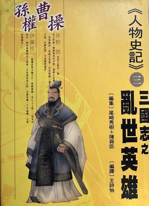 book_cover_9573017407_010230