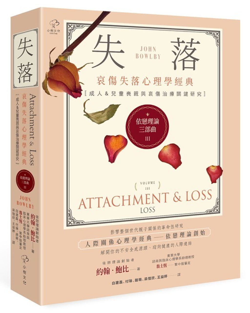 book_cover_9789570487428_010303