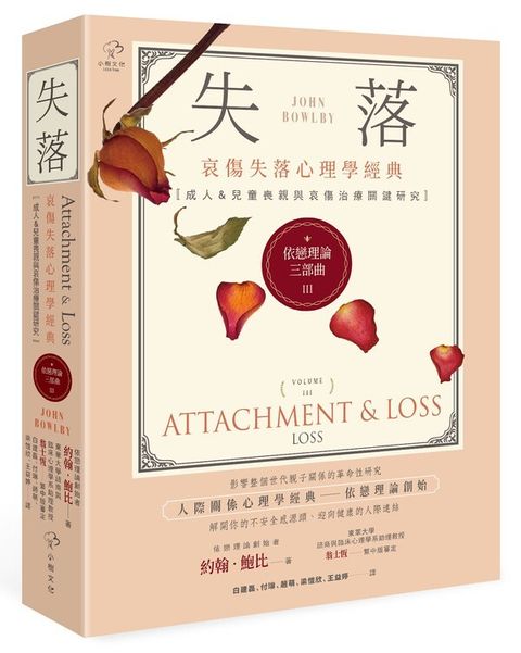 book_cover_9789570487428_010303