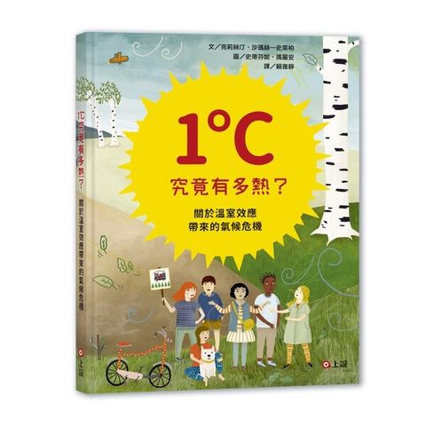 book_cover_9789577627438_010680