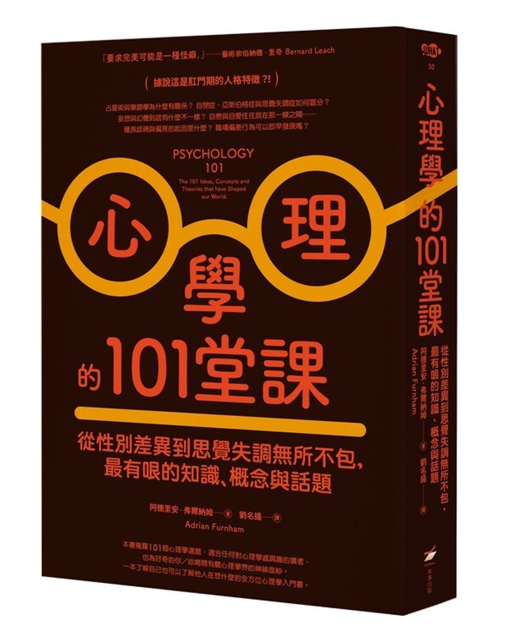 book_cover_9786267074077_010704