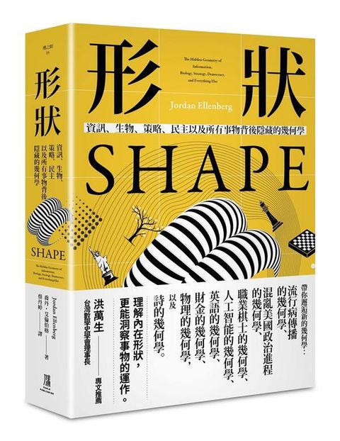 book_cover_9786269597642_010705