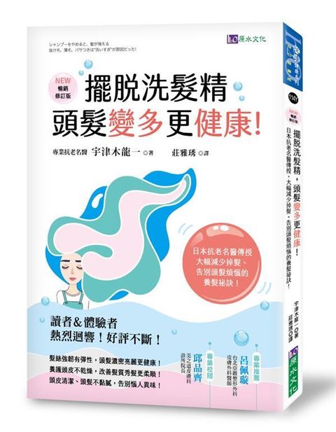 book_cover_9786269574285_010718