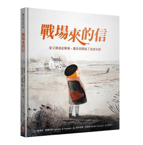 book_cover_9789860784602_010734