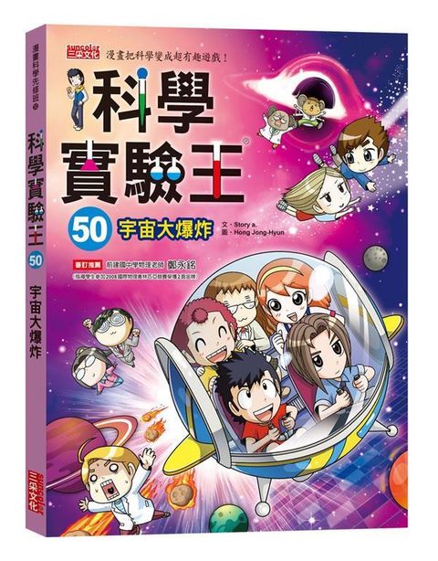 book_cover_9789576584459_010829