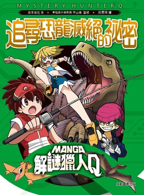 book_cover_9789579502429_010949