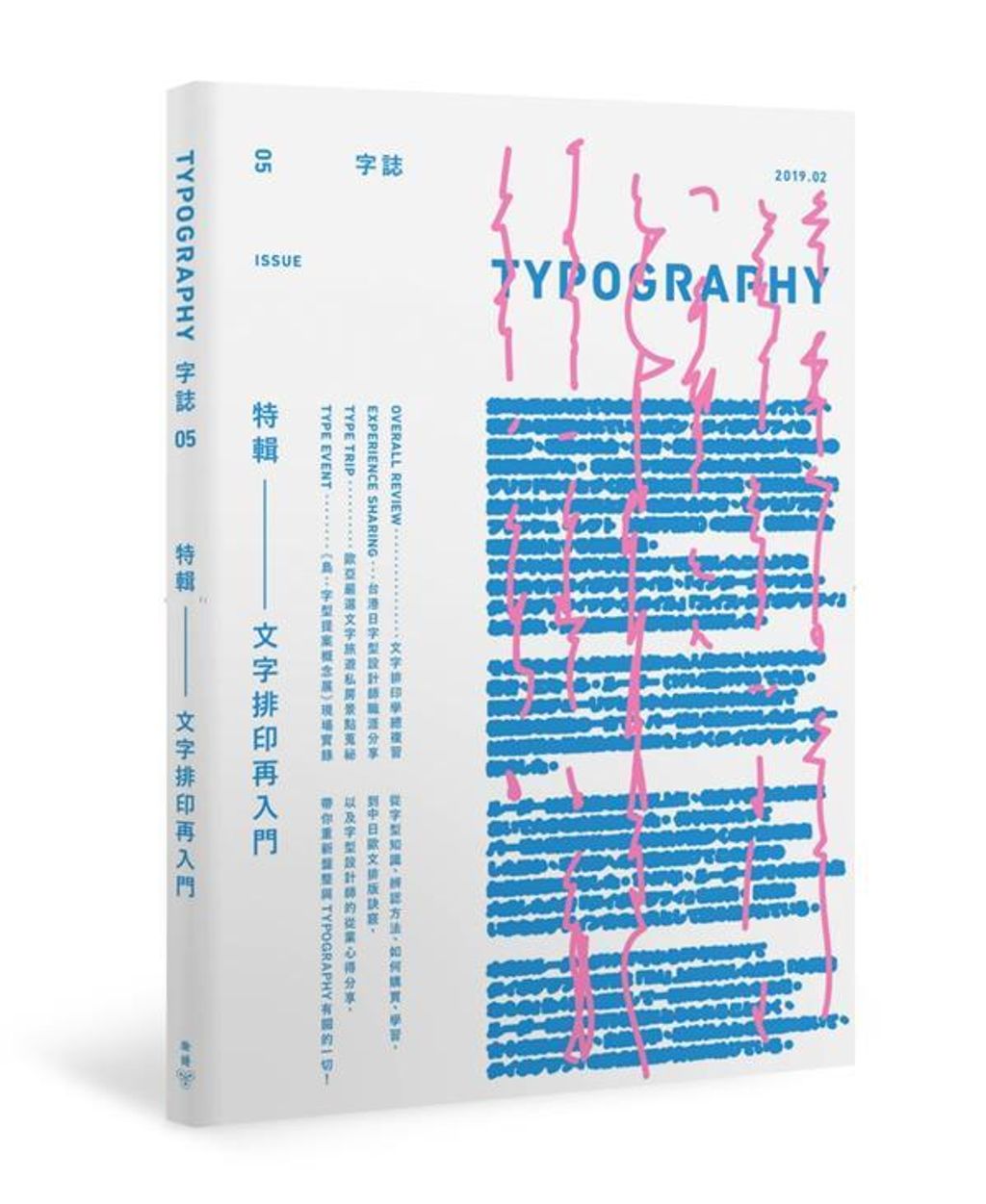 book_cover_4717702905828_010987