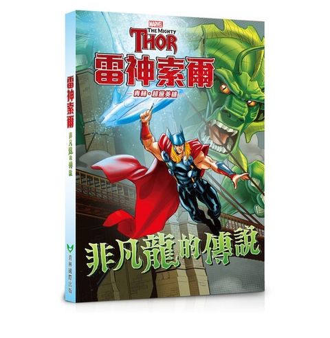 book_cover_9789862743584_011101