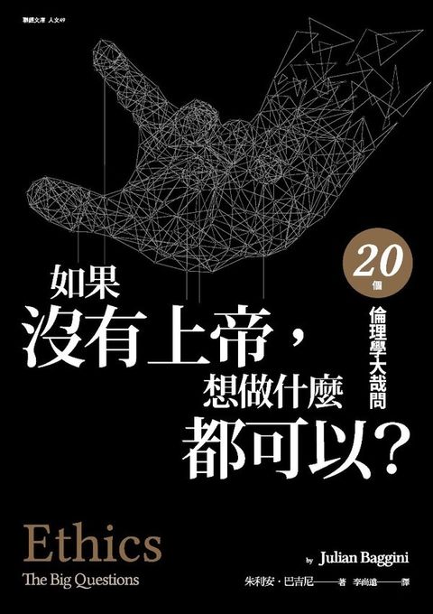 book_cover_9789570849981_011110