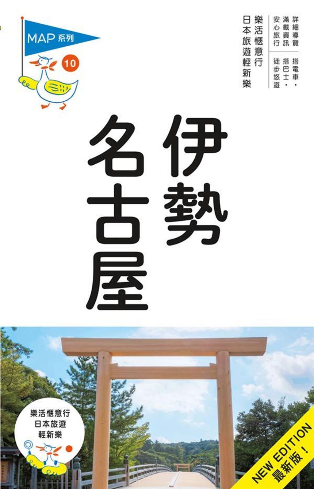 book_cover_9789864611157_011126