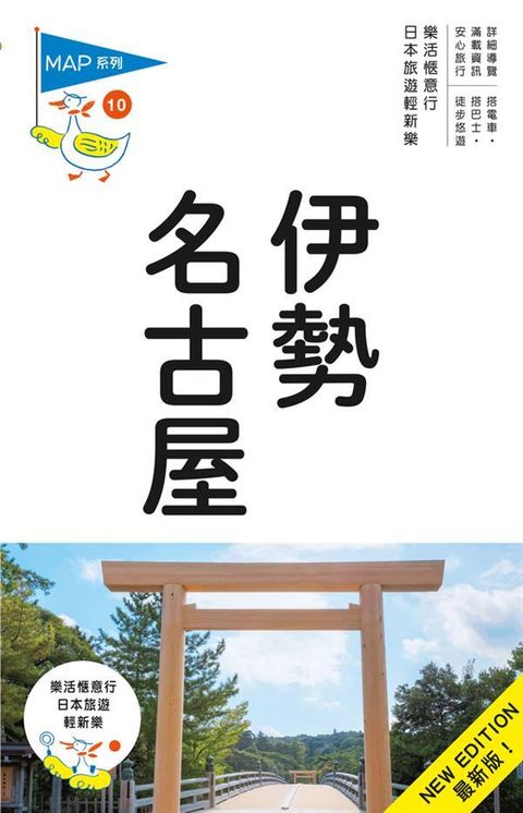 book_cover_9789864611157_011126
