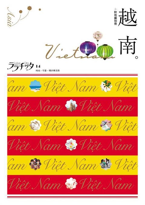 book_cover_9789864611102_011127