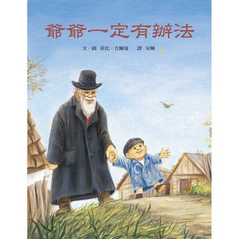 book_cover_9789577626042_011180