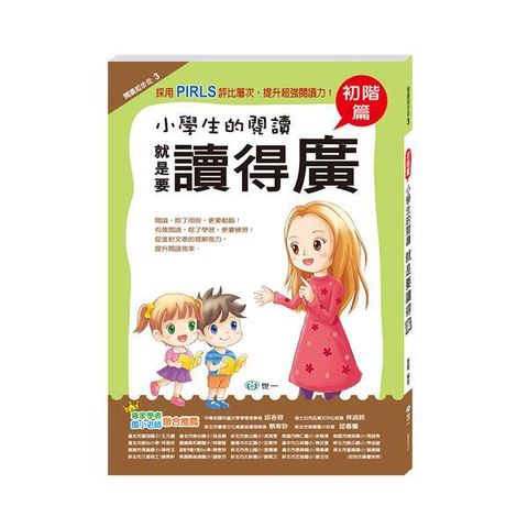 book_cover_9789864291519_011207