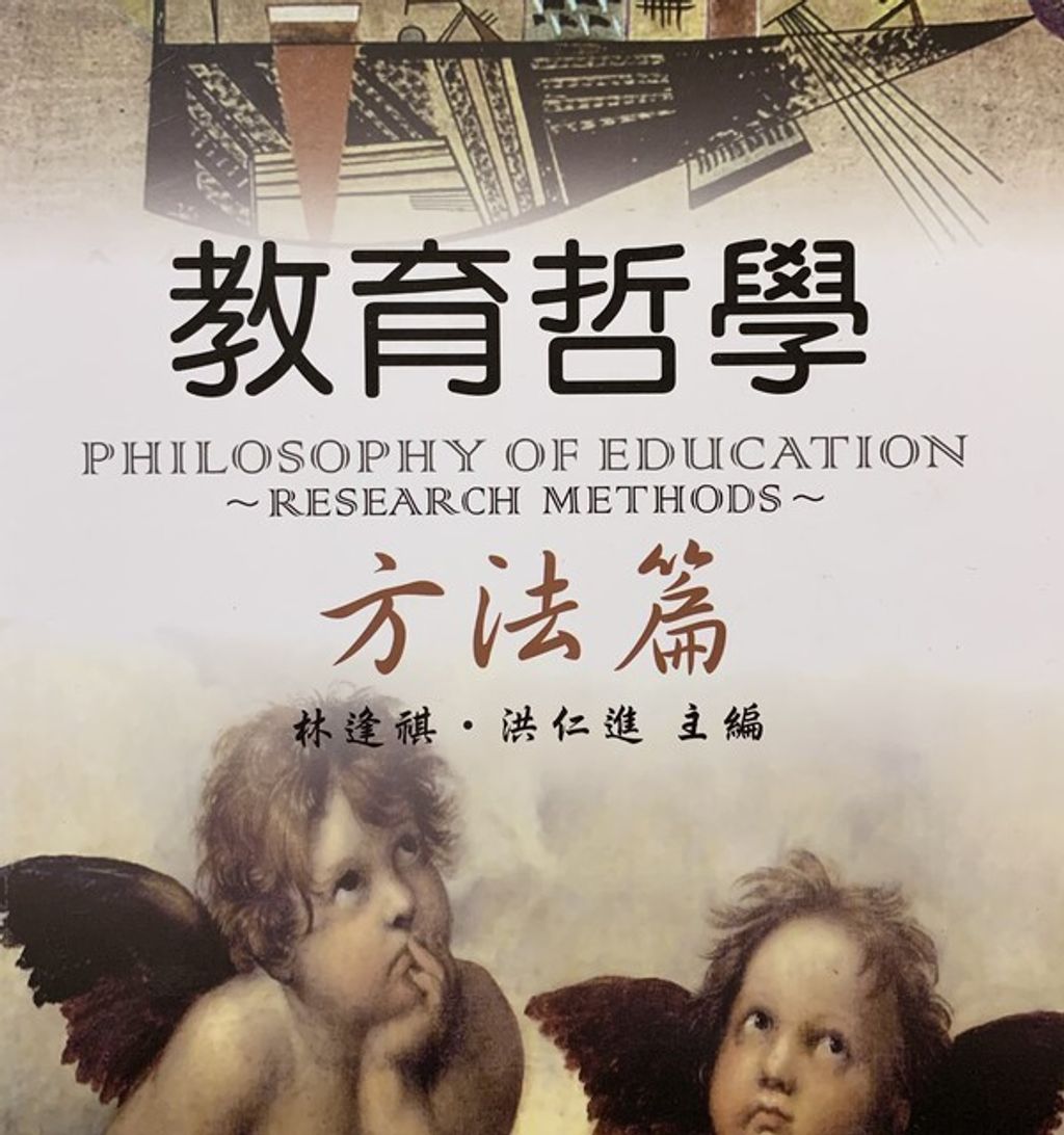 book_cover_9789866624964_011340