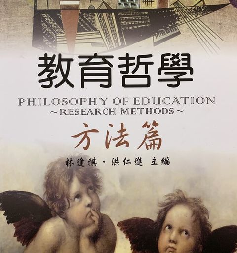 book_cover_9789866624964_011340