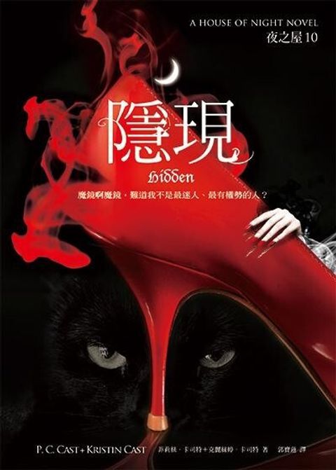 book_cover_9789862134351_011371