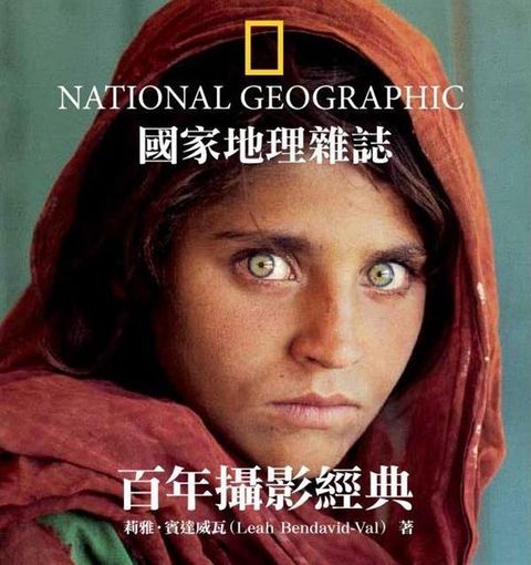 book_cover_9789868737440_011431