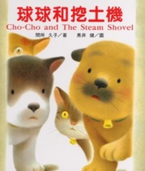 book_cover_9578734204_011605