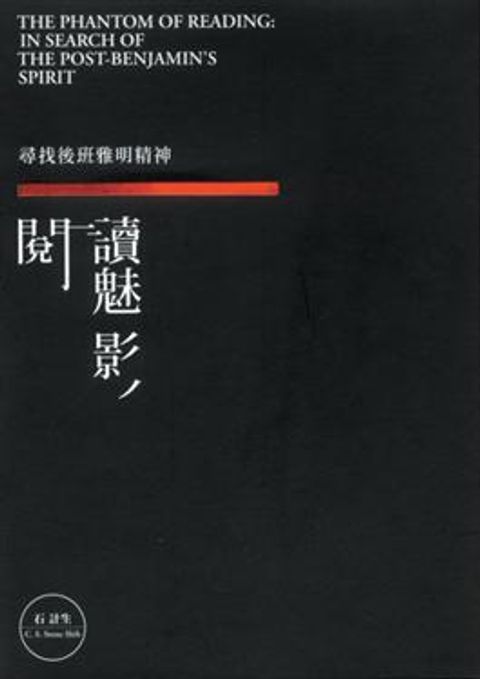 book_cover_9789868298231_011645