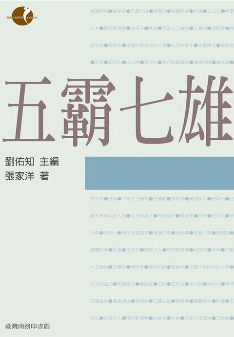 book_cover_9570521295_011655