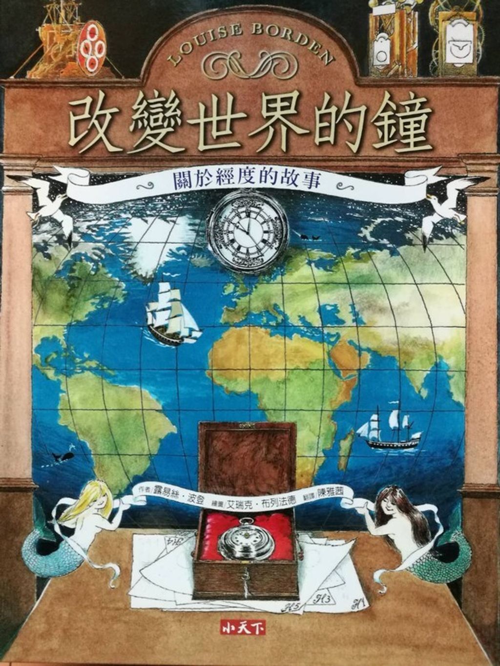 book_cover_9864174762_011700