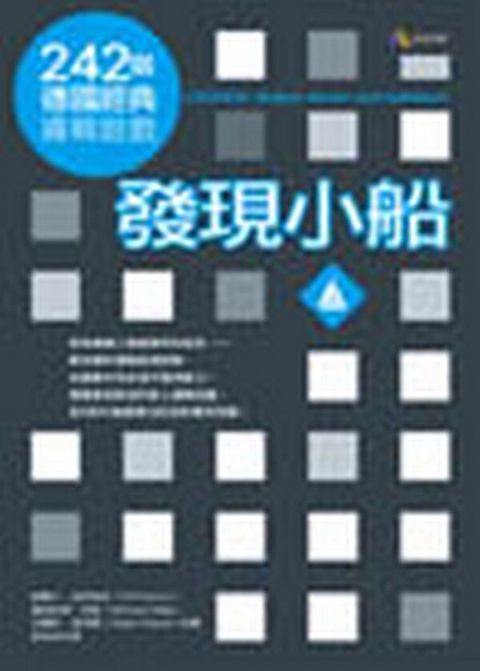 book_cover_986137017X_011711