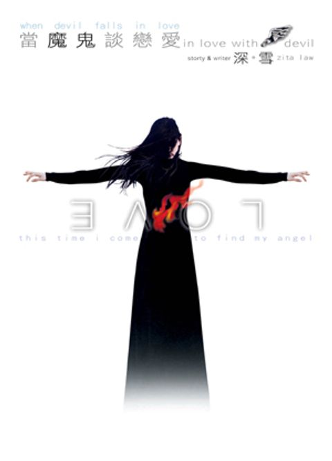 book_cover_9573320371_011721