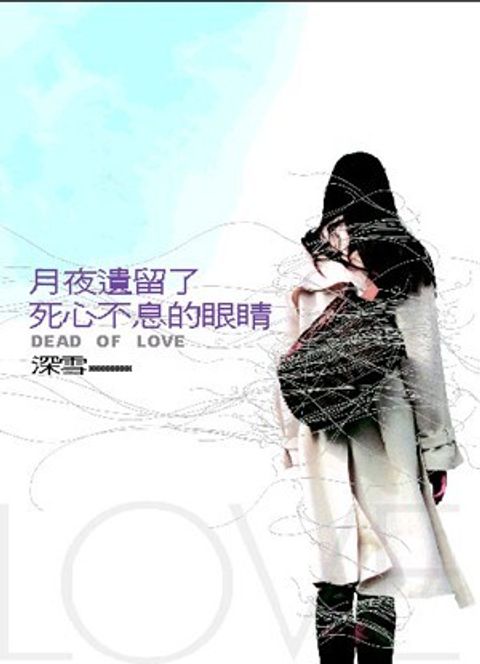 book_cover_9573319713_011733