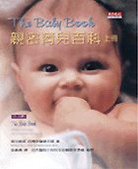 book_cover_9576217393_011770