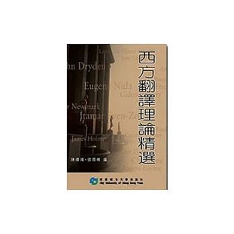 book_cover_9629370352_011857