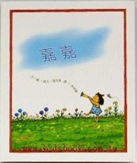 book_cover_9573053004_011867