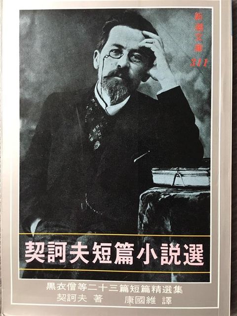 book_cover_9575453050_011870