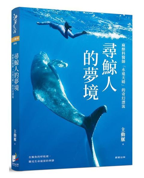 book_cover_9786264204231_011882