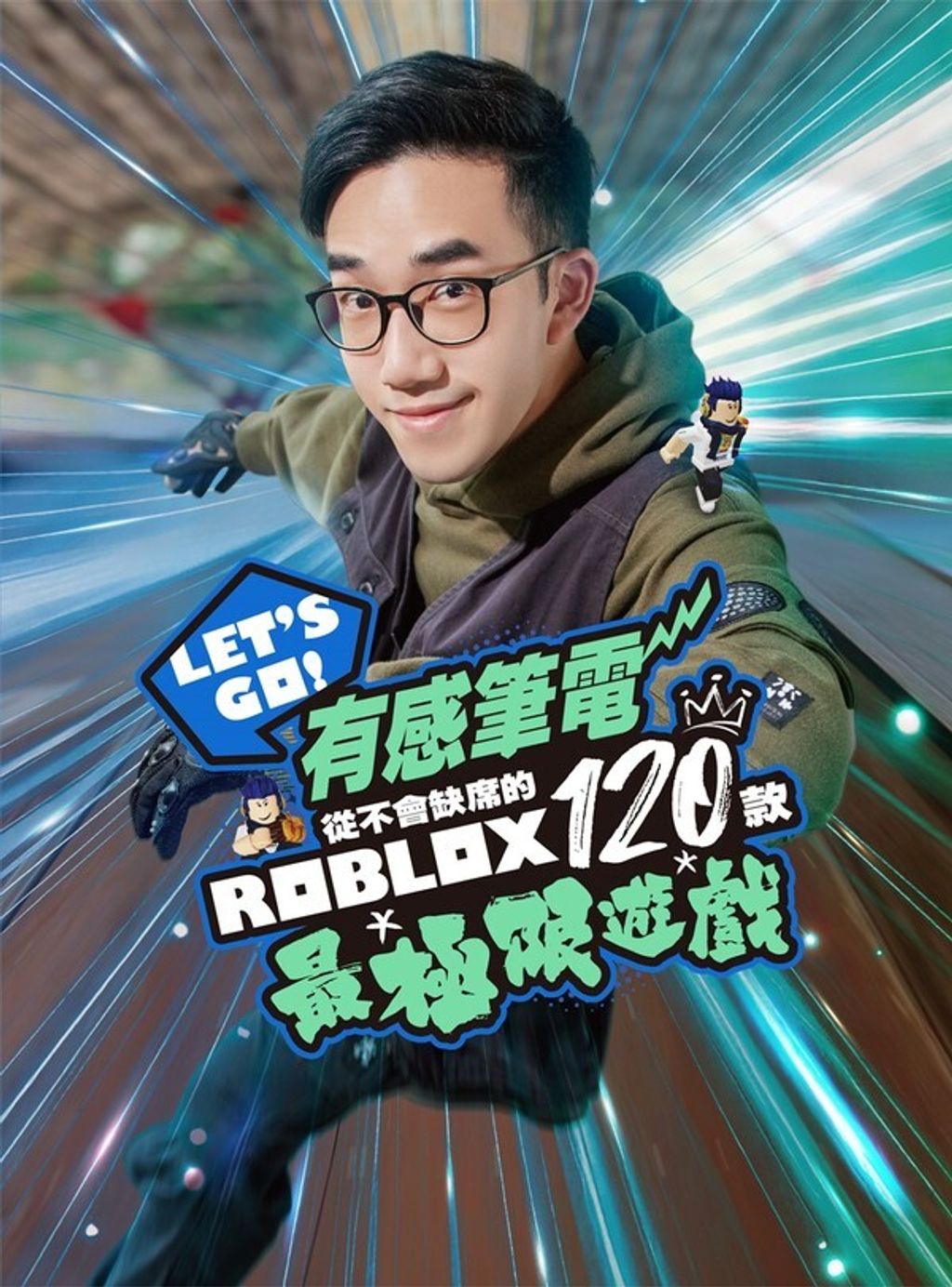 book_cover_9786264341035_011971