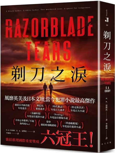 book_cover_9786267637579_012006